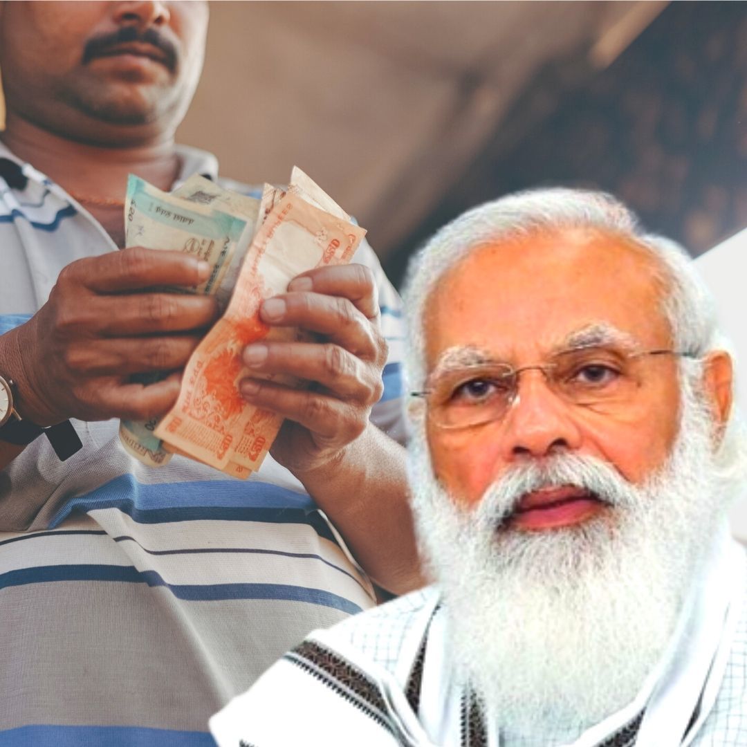 5 ஆண்டுகளை நிறைவு செய்த பணமதிப்பிழப்பு எனும் பேரழிவு! பிரதமரும் முட்டாள் குரங்கும்!