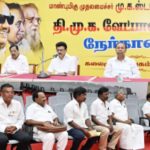 போட்டுக்கொடுத்த மேயர்… மாட்டிக்கொண்ட அமைச்சர்…!