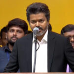விஜய் முதல்வராக பதவியேற்பு; உடைபட்ட மரபுகள்!